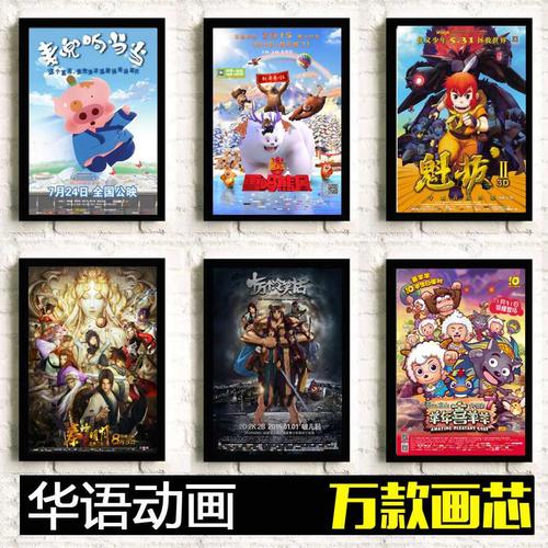 得克萨斯大学学位证电子图